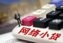 成都高新区私人空放-成都高新区借钱小贷-成都高新区贷款私借空放