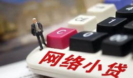 成都高新区私人空放-成都高新区借钱小贷-成都高新区贷款私借空放
