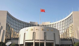 探究九江信用贷款服务详情与申请流程