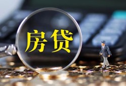 成都高新区哪里可以借私借-成都高新区私借空放先息后本-成都高新区私借空放免费上门