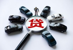 成都高新区私人身份证借私借-成都高新区贷款信用贷款-成都高新区私借