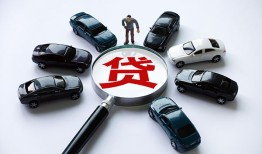 成都高新区私人身份证借私借-成都高新区贷款信用贷款-成都高新区私借