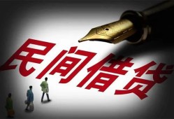 成都高新区哪里可以借私借-成都高新区私人身份证借私借-成都高新区私人空放二次私借