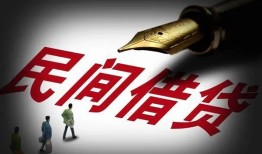 成都高新区私借空放不考察-成都高新区正规小额贷款-成都高新区短借私借空放