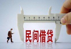 成都高新区借钱当天放款-成都高新区私借空放不考察-成都高新区个人贷款小额贷款