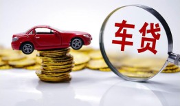 成都高新区哪里有个人借贷-成都高新区用身份证借私借-成都高新区小额空放