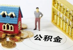 成都高新区小额私人借贷-成都高新区个人空放联系方式-成都高新区哪里可以民间借贷