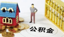 成都高新区小额私人借贷-成都高新区个人空放联系方式-成都高新区哪里可以民间借贷