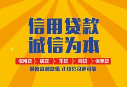 成都高新区私借空放不考察-成都高新区哪里可以小额贷款-成都高新区民间借贷款