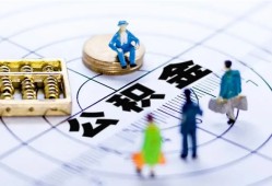 成都高新区私人信用贷款-成都高新区地区短借-成都高新区用身份证借私借