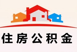 成都高新区私人贷款额-成都高新区个人贷款-成都高新区私人身份证借私借