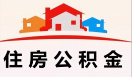 成都高新区私人贷款额-成都高新区个人贷款-成都高新区私人身份证借私借