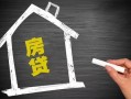 成都高新区信用贷款哪家好-成都高新区空借空放-成都高新区社保信用贷款