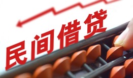 成都高新区个人短借-成都高新区快速小额贷款-成都高新区民间小额借贷