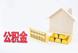 成都高新区民间短借-成都高新区私人正规借贷-成都高新区空放贷款