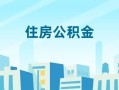 成都高新区短借公证-成都高新区私借短借-成都高新区空放借钱不看资产