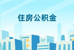 成都高新区短借公证-成都高新区私借短借-成都高新区空放借钱不看资产