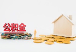 成都高新区身份证怎么贷款-成都高新区民间短借-成都高新区私人空放