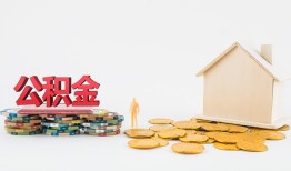 成都高新区身份证怎么贷款-成都高新区民间短借-成都高新区私人空放
