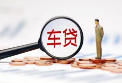 成都高新区哪有个人借贷-成都高新区身份证应急贷款-成都高新区短借短拆