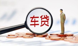 成都高新区哪有个人借贷-成都高新区身份证应急贷款-成都高新区短借短拆