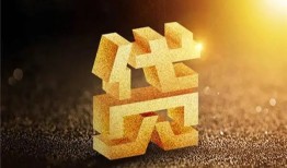 成都高新区借钱急用钱-成都高新区私借上门放款-成都高新区个人信用贷款