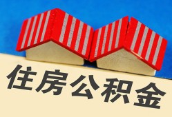 成都高新区民间大额借贷-成都高新区民间借贷无视黑白-成都高新区民间短借