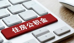 成都高新区贷款信用贷款-成都高新区小额贷款当天放款-成都高新区民间短借