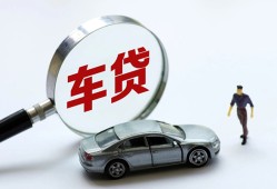 成都高新区身份证贷款-成都高新区快速借私借-成都高新区私人借钱当天拿钱