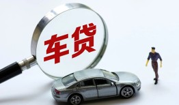 成都高新区身份证贷款-成都高新区快速借私借-成都高新区私人借钱当天拿钱