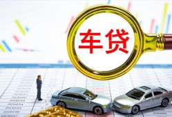 成都高新区身份证贷款电话-成都高新区民间私人借贷-成都高新区民间借贷当天放款