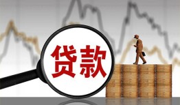 成都高新区小额贷款电话-成都高新区私借空放短借-成都高新区小额贷款