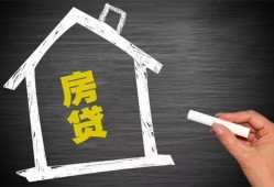 成都高新区小额贷款当天放款-成都高新区身份证贷款平台-成都高新区个人私借