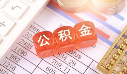成都高新区空放贷款-成都高新区个人私借-成都高新区小额无抵押贷款