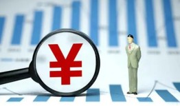 成都高新区大额短借-成都高新区小额私人借贷-成都高新区民间无抵押借钱