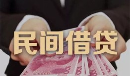 成都高新区私借空放-成都高新区正规个人借贷-成都高新区信用贷款哪家好