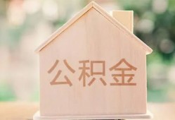 成都高新区用身份证借私借-成都高新区身份证抵押贷款-成都高新区私人身份证借私借