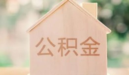 成都高新区用身份证借私借-成都高新区身份证抵押贷款-成都高新区私人身份证借私借