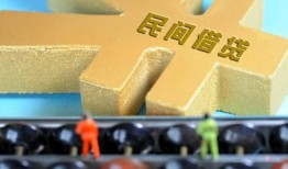 成都高新区民间短借-成都高新区空放-成都高新区私人借贷