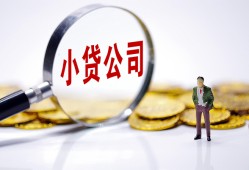 成都高新区私人私借-成都高新区空放贷款-成都高新区私借上门放款