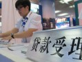 成都高新区哪里可以私人借款-成都高新区短借私借空放-成都高新区私借空放不考察