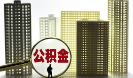 成都高新区民间借贷私人放款-成都高新区个人上门小额贷款-成都高新区空放借钱
