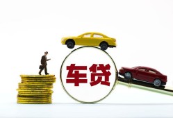 成都高新区短期空放-成都高新区贷款空放-成都高新区私人无抵押贷款