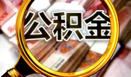 成都高新区私人空放二次私借-成都高新区私人消费贷款-成都高新区私人借贷