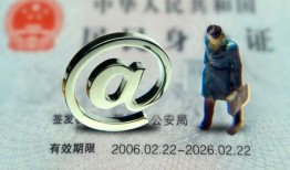 成都高新区民间借贷网-成都高新区大额短借-成都高新区个人借贷私借
