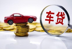 成都高新区私人放款联系方式-成都高新区个人借钱电话-成都高新区私人借贷