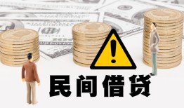 成都高新区个人短借-成都高新区私人借钱当天拿钱-成都高新区空放