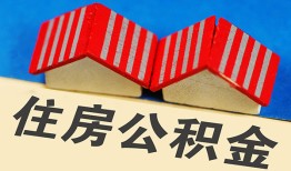 成都高新区个人私借-成都高新区短借当天借钱-成都高新区小额贷款官网