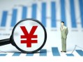 成都高新区急需借钱-成都高新区民间借贷无抵押-成都高新区民间借贷私人放款