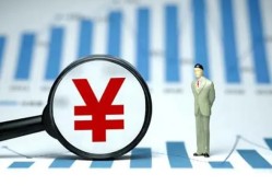 成都高新区急需借钱-成都高新区民间借贷无抵押-成都高新区民间借贷私人放款